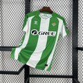 Maillot Domicile Real Betis 25-26 | La Liga Real Betis