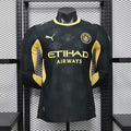 Maillot Manchester City extérieur 2026/27 | Manches longues