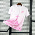 Maillot Brésil 25-26 | Concepts Zone Jerseys MTL