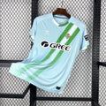 Maillot Extérieur Real Betis 25-26 | La Liga Real Betis