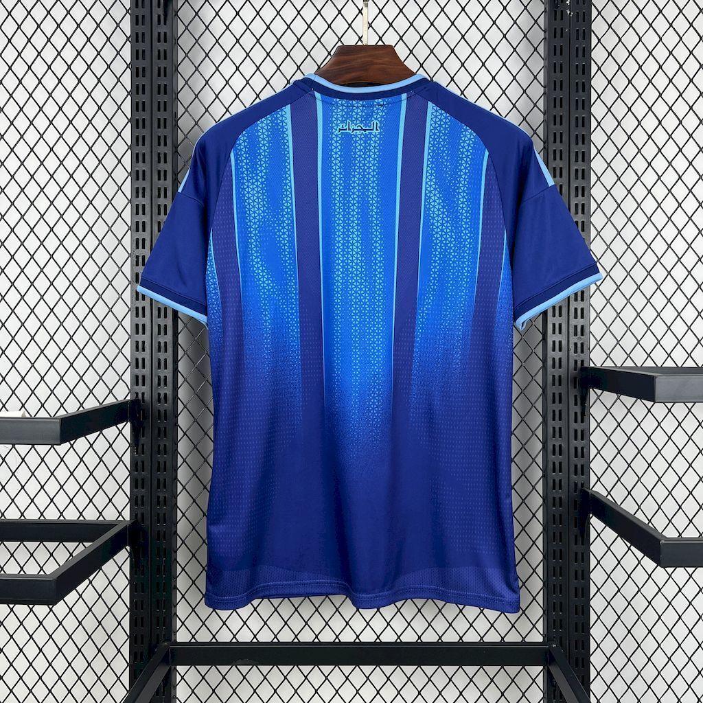 Maillot Algérie 25-26 | Concepts Zone Jerseys MTL