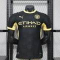 Maillot Manchester City extérieur 2026/27 | Premier League