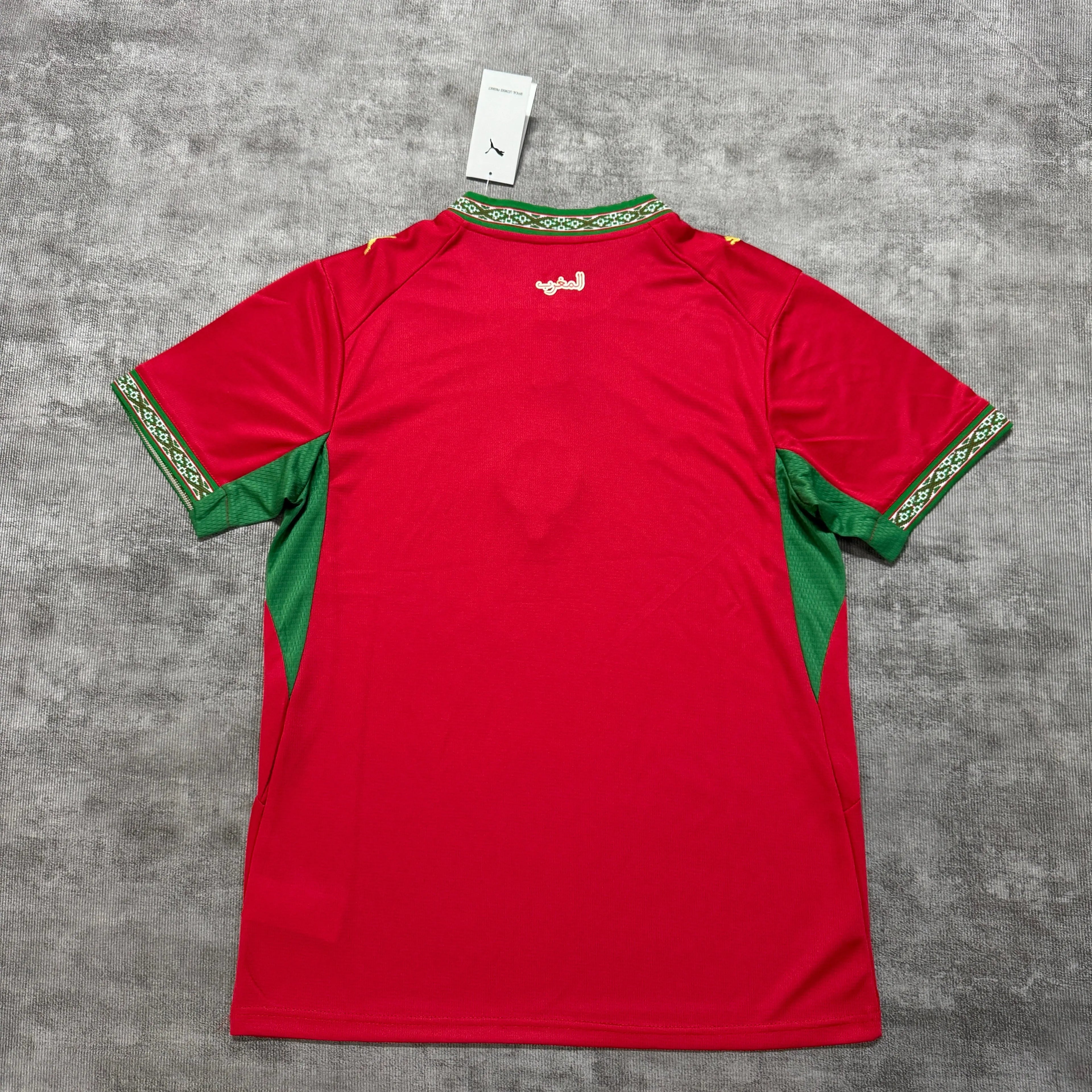 Maillot Domicile Maroc 2026 Zone Jerseys MTL