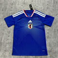 Maillot Domicile Japon 2026 Zone Jerseys MTL