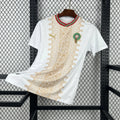 Maillot Extérieur Maroc 2026 Zone Jerseys MTL